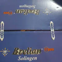 ست قابلمه برلیان|ظروف پخت‌وپز|شیراز, حافظیه|دیوار