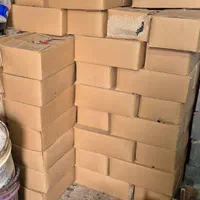 کشمش مویز آفتابی|خوردنی و آشامیدنی|ساری, |دیوار