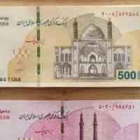 بهترین کلکسیونی‌ها