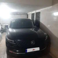 فروش فوری دیگنیتی