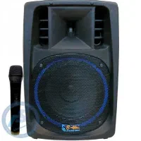 اکو شارژ ی سلام وکم کار