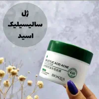 ژل سالیسیلیک اسید