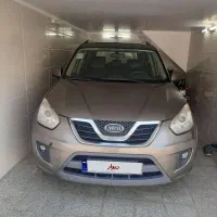 ایکس ۳۳ نیو اتاق جدید مدل ۹۵ دنده ای بی رنگ