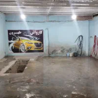 کارواش.دوراکلین .موتورشویی زیرشویی