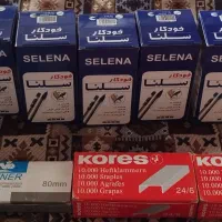 لوازم تحریر