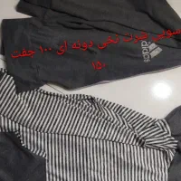 لباس|لباس|رباطکریم, رباطکریم|دیوار