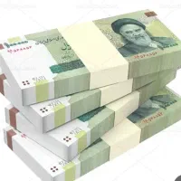 وام یاپول سودداردوماهه لازم دارم