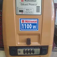 جاروبرقی ناسیونال اصل ژاپن