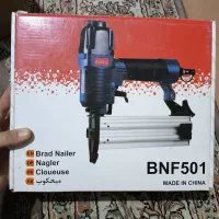 میخکوب بادی