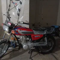 موتور مزایده.