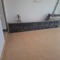 تابلو LED|فروشگاه و مغازه|اندیشه, اندیشه فاز ۱|دیوار