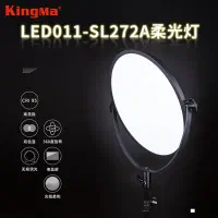 نور ثابت ال ای دی مکس لایت SL 272 A|دوربین عکاسی و فیلم‌برداری|بوشهر, |دیوار