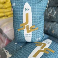 برنج|خوردنی و آشامیدنی|همدان, |دیوار