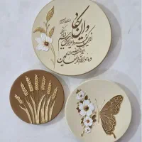 دیوارکوب سفالی