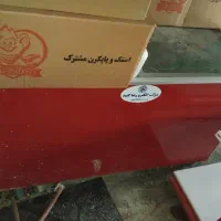 یخچال فریزر بستنی