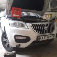 باطری خودرو اقساط/امداد باتری شبانه روزی|قطعات یدکی و لوازم جانبی|بیرجند, |دیوار