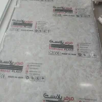 ماربل شیت و ترمو فوم|خدمات پیشه و مهارت|کاشان, راوند|دیوار