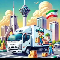 باربری یاس اندیشه فردیس کرج شهریار تهران رباط کریم