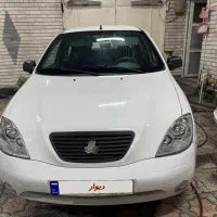 تیبا۱صندقدارتکبرگ کارمندی