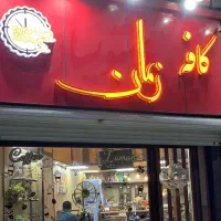 تابلو کافه چلنیوم