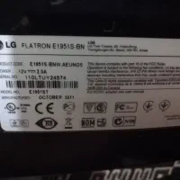 مانیتورLGسالم|قطعات و لوازم جانبی رایانه|بندرعباس, |دیوار