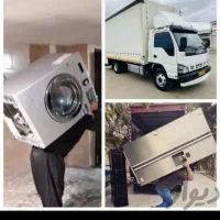 (( تــلاش بار)) خدمات تخصصی اسباب کشی