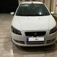 رانا پلاس 1405