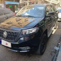 کلوت اتومات۱۴۰۲،مشابه صفر