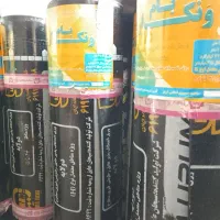 فروش ونصب ایزوگام به قیمت کارخانه