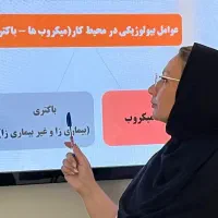 آموزش فیشال +مدرک فنی‌حرفه‌ای  + کارورزی عملی