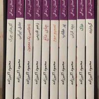 فروش ۱۸۰ عنوان کتاب (با بیش از ۵۰ درصد تخفیف)|کتاب و مجله ادبی|سنندج, |دیوار