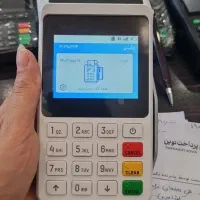 کارتخوان مدلaf70.m3p.i90|فروشگاه و مغازه|قم, پردیسان|دیوار