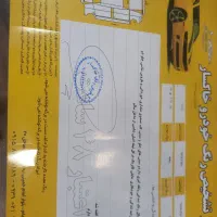 تیبا ۲ مدل 95 (کارمندی-تمیز)|خودرو سواری و وانت|تربت جام, شهرک آزادگان|دیوار