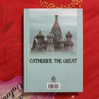 کتاب کاترین کبیر|کتاب و مجله آموزشی|لنگرود, |دیوار