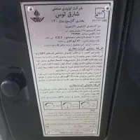 بخاری گازسوز شارق توس|بخاری، هیتر، شومینه|ساری, |دیوار