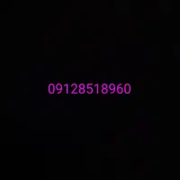 سیم کارت همراه اول