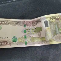 دینار کلکسیونی|کلکسیون سکه، تمبر، اسکناس|گلستان (تهران), |دیوار