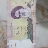 اسکناس100و200و20|کلکسیون سکه، تمبر، اسکناس|مشهد, پورسینا|دیوار
