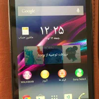 SONY EXPERIA TX|موبایل|تهران, هفت حوض|دیوار