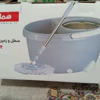 سطل طی چرخشی همارا