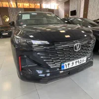 چانگان Cs55 خشک 2024