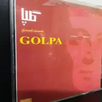 سی دی و دی وی دی تصویری|فیلم و موسیقی|تهران, جنتآباد جنوبی|دیوار