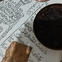 سرکتاب دعا غیره خواستین درخدمتم