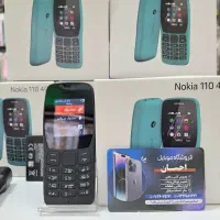 نوکیا 110 4G اصلی آکبند ریجستر شده با گارانتی|موبایل|اسلام‌شهر, شهرک امام حسین (میان آباد)|دیوار