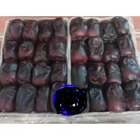 فروش‌خرما|خوردنی و آشامیدنی|جیرفت, |دیوار