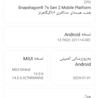 شیائومی5GPoco X6حافظهٔ ۵۱2|موبایل|شیراز, فرگاز|دیوار