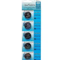 باتری سکه ای ۲۰۳۲ عمده - فروشگاه الکترو فارس