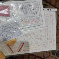 دعا و سرکتاب و استخاره رایگان