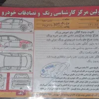 فروش فوری پارس LX TU5 سیمی 1400|خودرو سواری و وانت|نجف‌آباد, شیخ بهایی جنوبی|دیوار