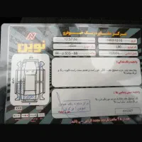 فروش معاوضه ال نود مدل ۹۱ خوش قیمت|خودرو سواری و وانت|نوشهر, |دیوار